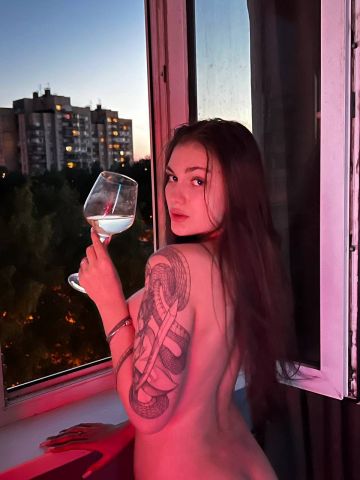 Наталья